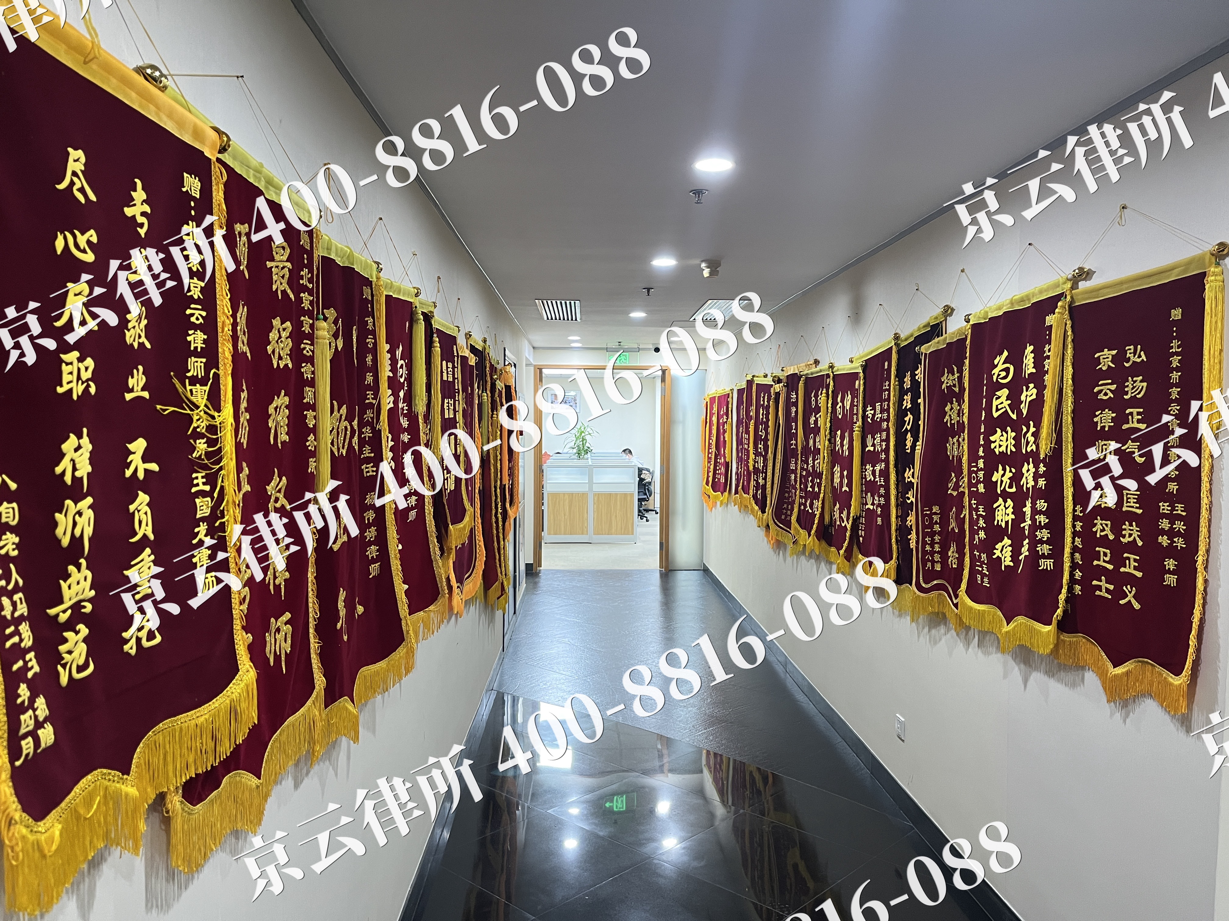 新宾-企业展示图